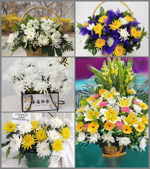 贵州毕节市威宁县龙场镇干河村白事提篮配送